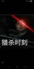 龙套