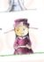 庞太师