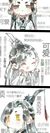 师青玄