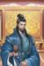 泽天帝君（国师丞相）