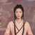 程姎