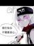 作者：家盈