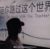 夏温暖