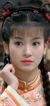 固伦和燕公主