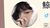同學一