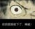 作者