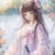 七师妹，凌霄