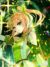 葉星瀾