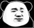 下人