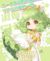 淑馨