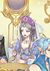 时希