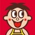 小旺仔