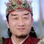 火德元帅