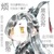 贺玄