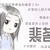 裴茗