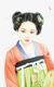 小黑子