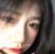 肖艷（渣女）
