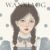 苏婉儿