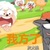 大家（除喜）