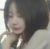 林依依