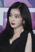 Irene
