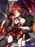 无量塔姬子