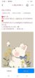 果果