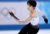 羽生結(jié)弦