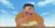 剛田胖虎
