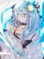 安莉潔