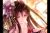 清姑娘