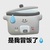 冒饭系统