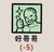 好哥哥