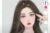 女三:苏落霞