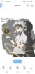 帕洛斯