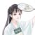 温倾艰
