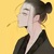 贸黑