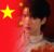 严浩翔