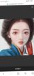 沈芝兰