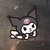 苏妈