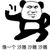 作者
