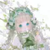 春