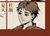 杜渐