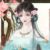 陽鍶鍶