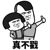 系統(tǒng)