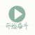 系統(tǒng)