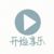百變?nèi)?/>
                                <p>百變?nèi)?/p>
                            </a>
                        <a href=