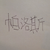 帕洛斯