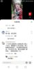 算命先生