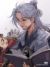 鲁班大师